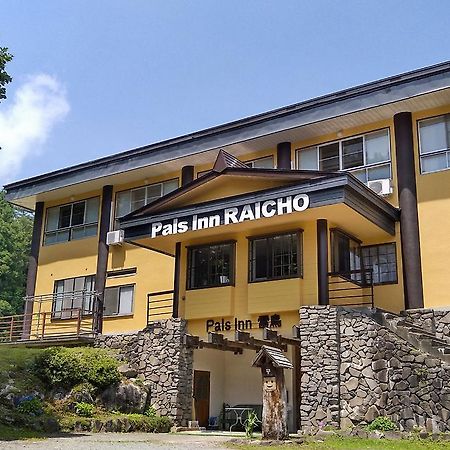 Pals Inn Raicho Hakuba Extérieur photo