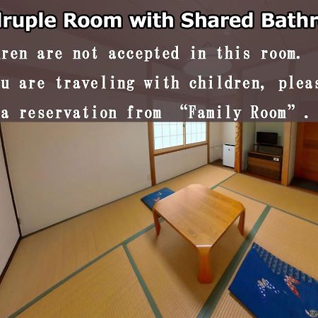 Pals Inn Raicho Hakuba Extérieur photo