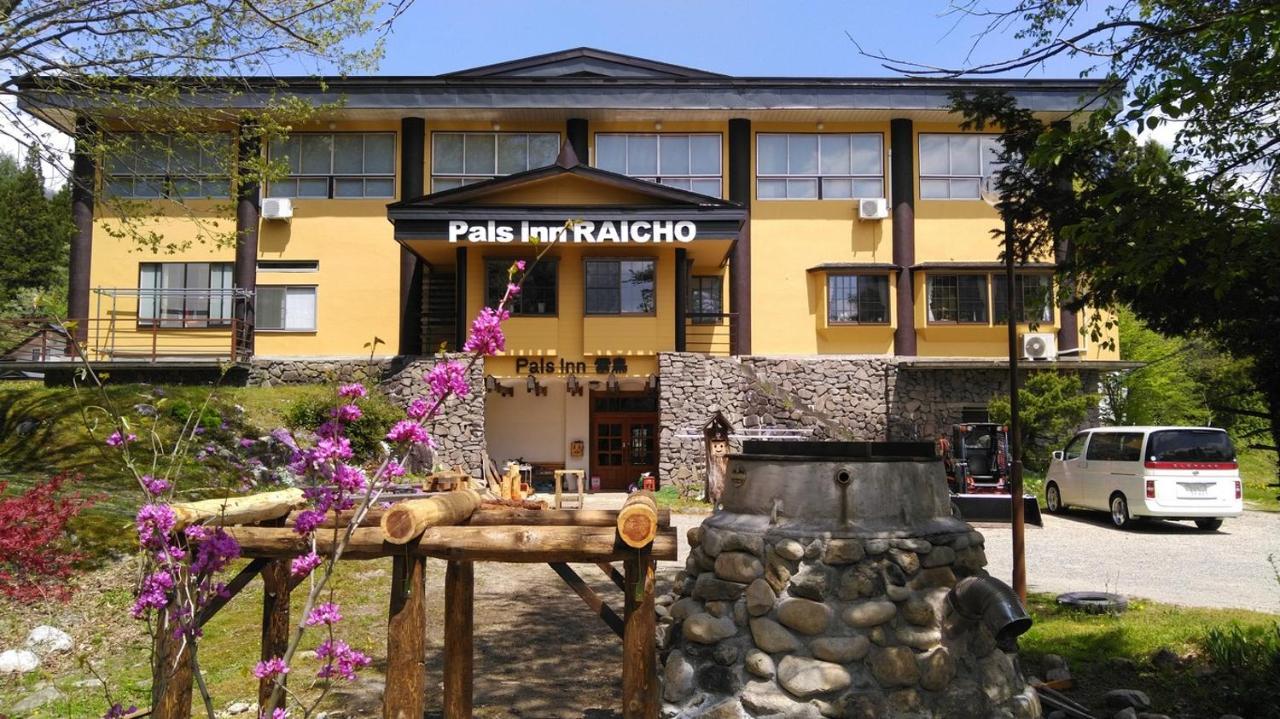 Pals Inn Raicho Hakuba Extérieur photo