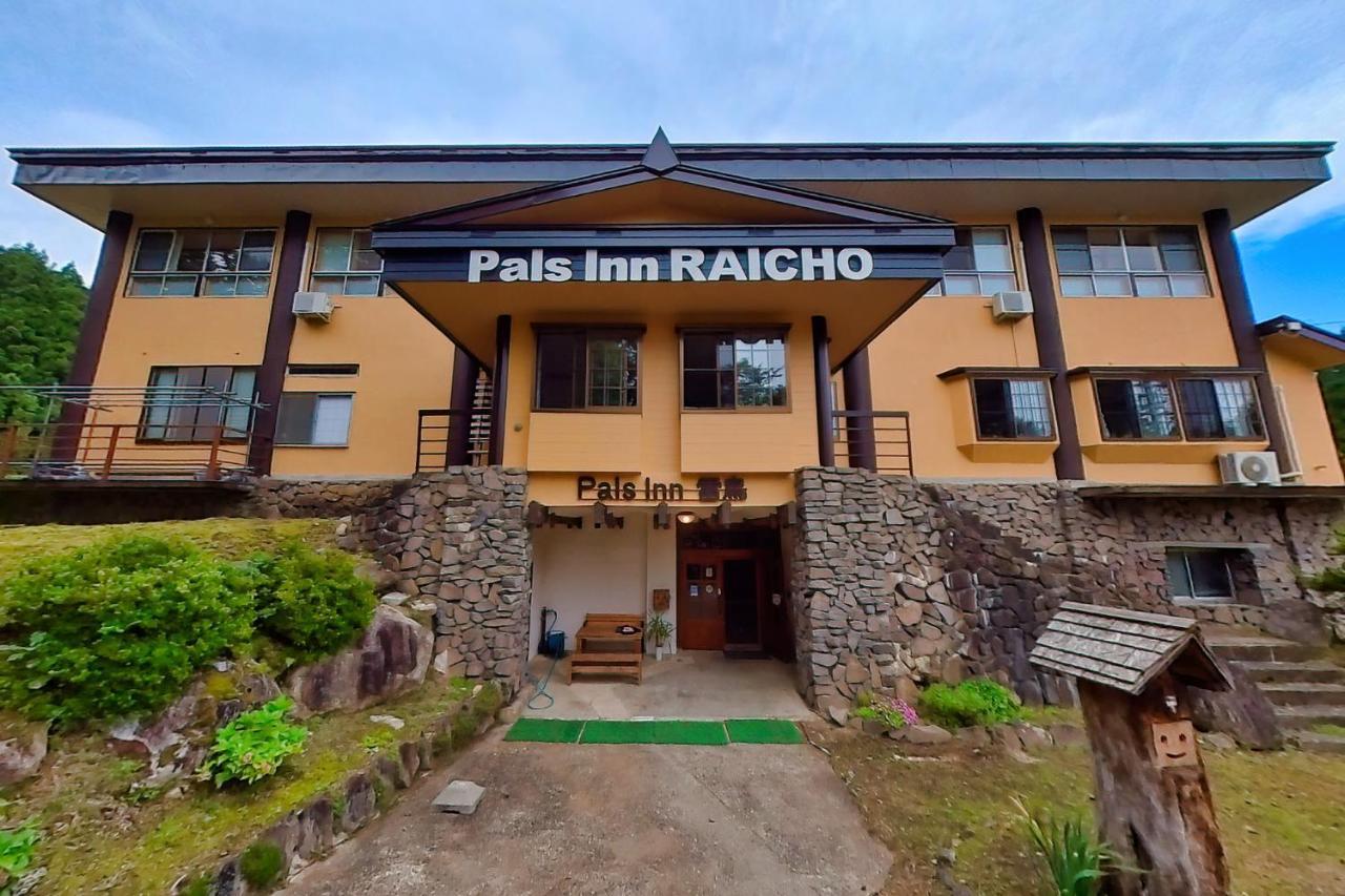 Pals Inn Raicho Hakuba Extérieur photo