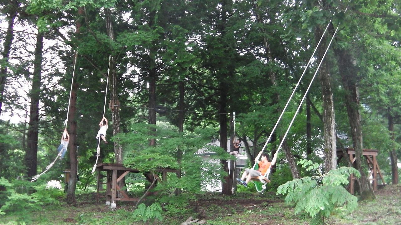 Pals Inn Raicho Hakuba Extérieur photo
