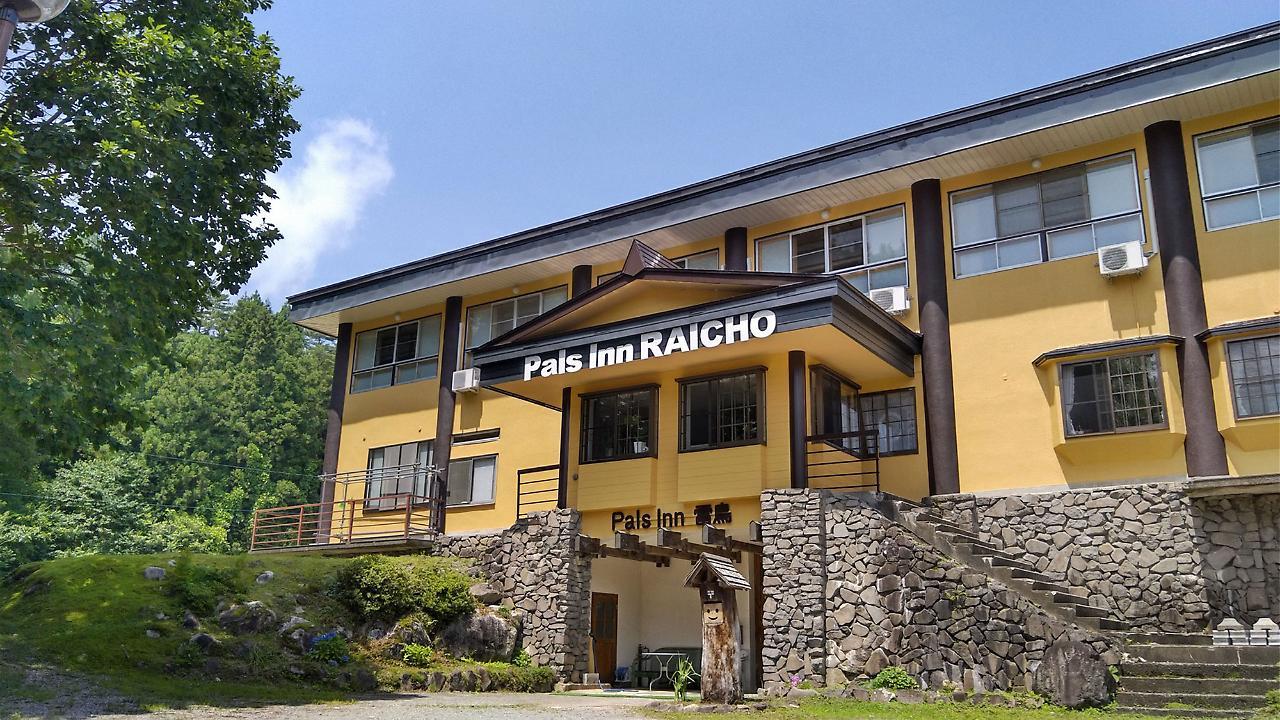 Pals Inn Raicho Hakuba Extérieur photo