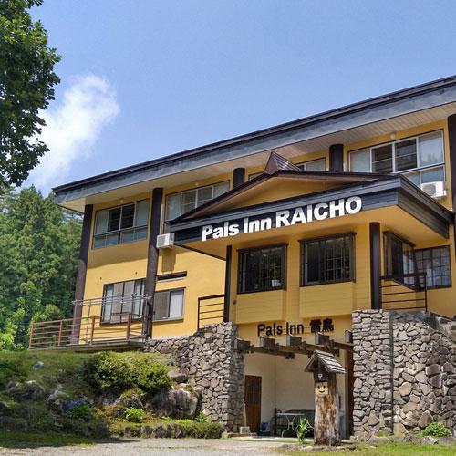 Pals Inn Raicho Hakuba Extérieur photo