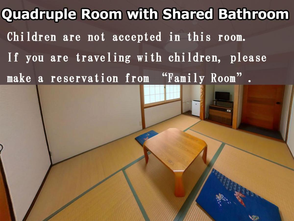 Pals Inn Raicho Hakuba Extérieur photo